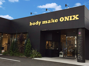 bodymake ONIX 和多田店